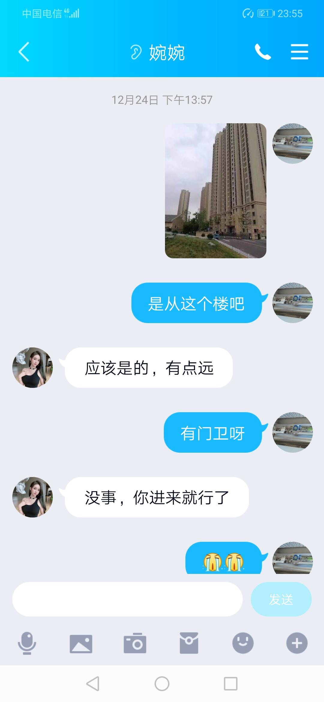 截图004.jpg