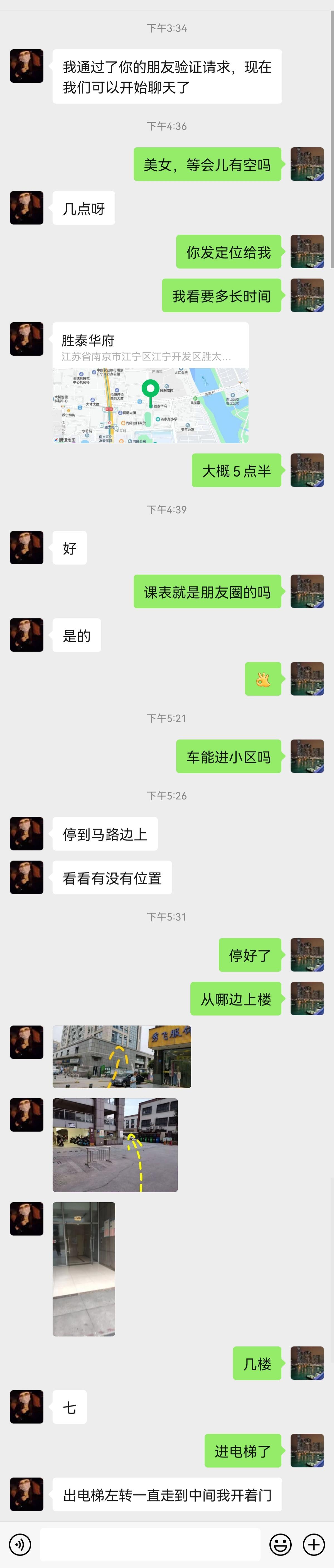 微信图片_20210924201842.jpg