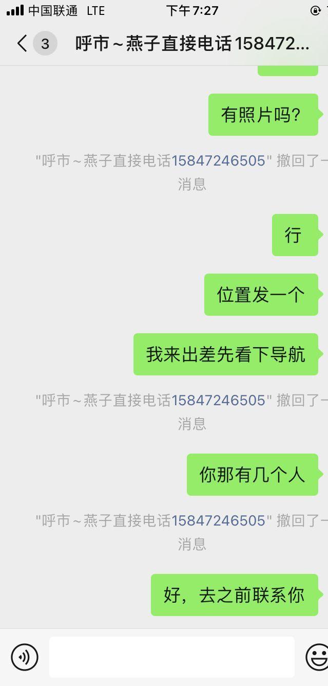 QQ图片20220714192907.jpg