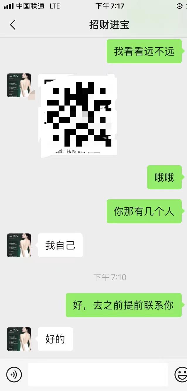 微信图片_20220730201057.jpg