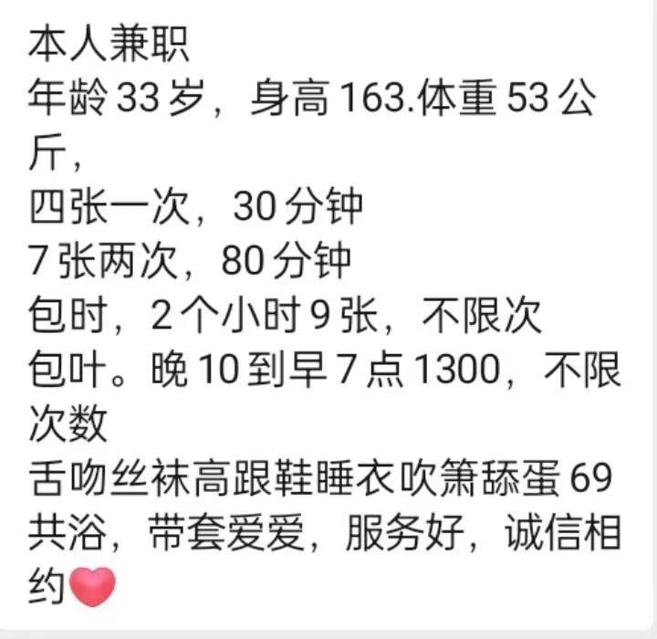 QQ图片20221007121308.jpg