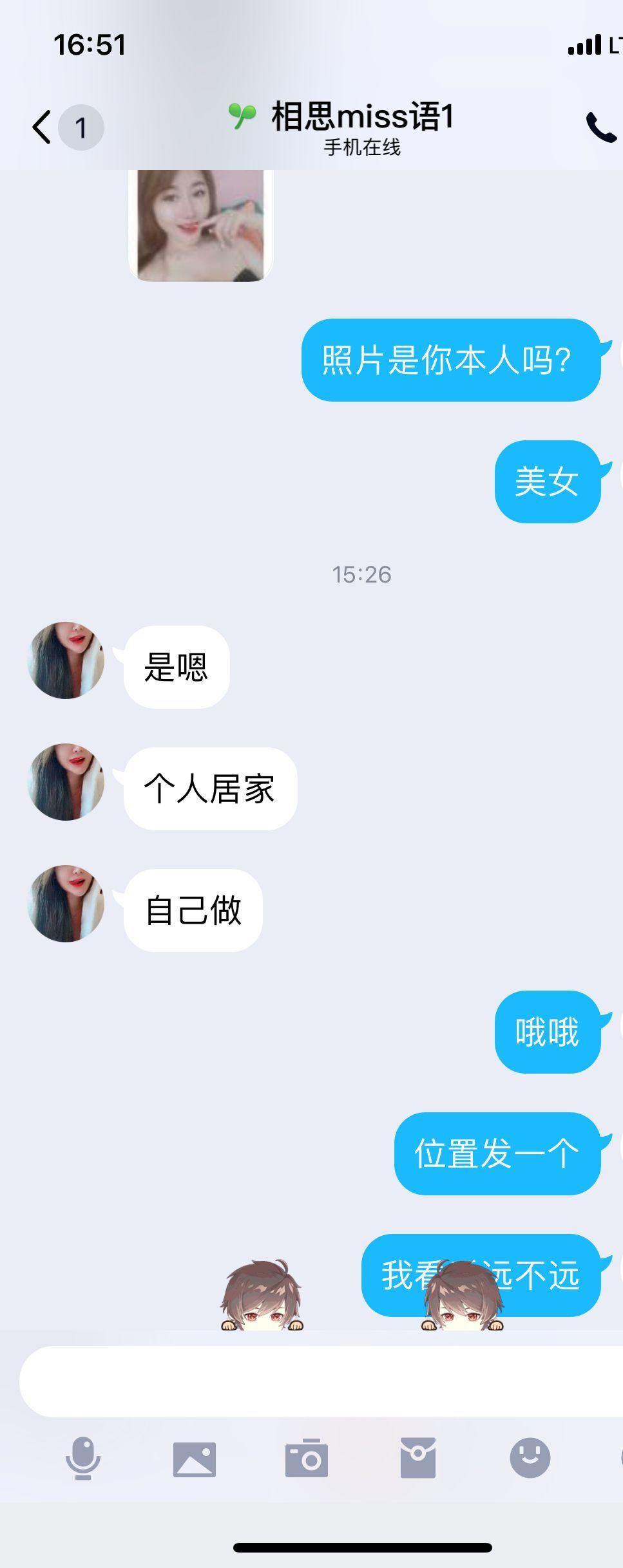 QQ图片20220708165702.jpg