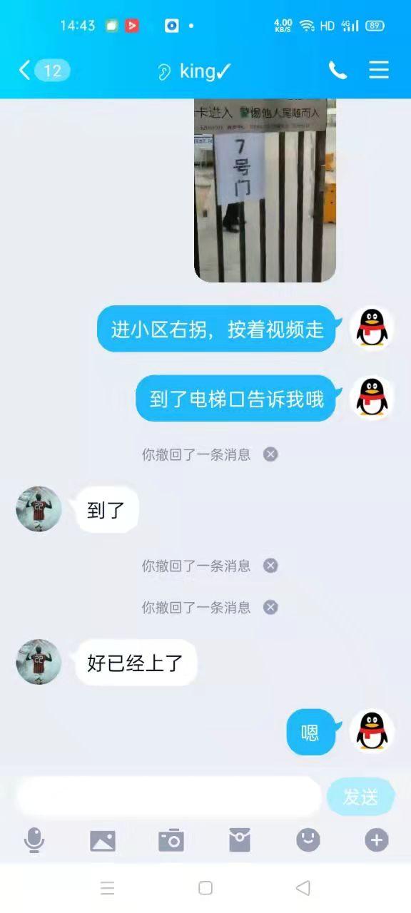 微信图片_20220401144549.jpg