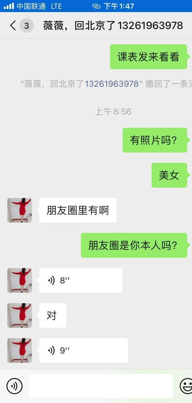 QQ图片20221010134917.jpg