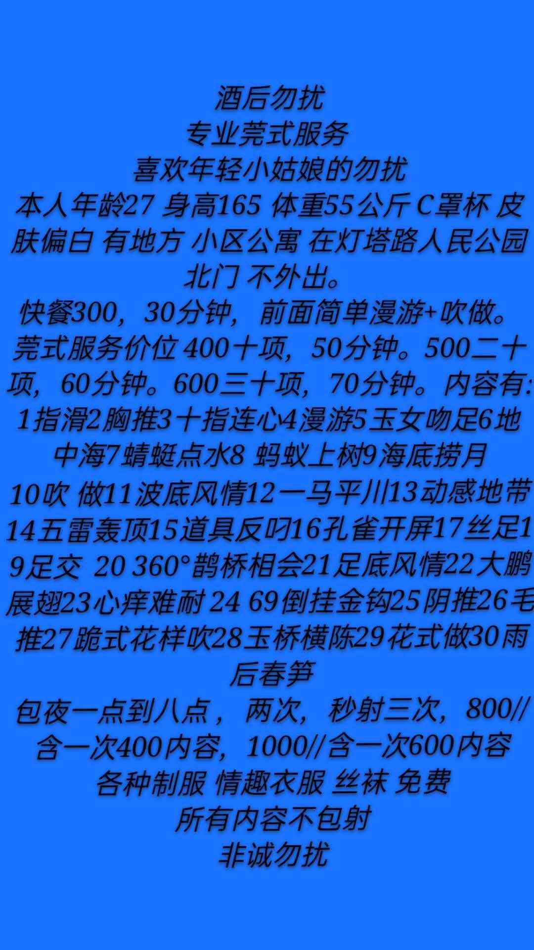 QQ图片20201019223912.jpg