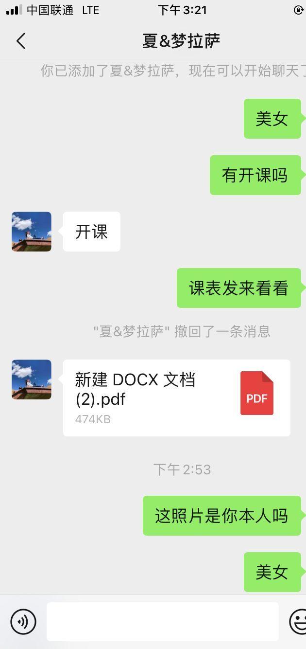 QQ图片20220621154831.jpg