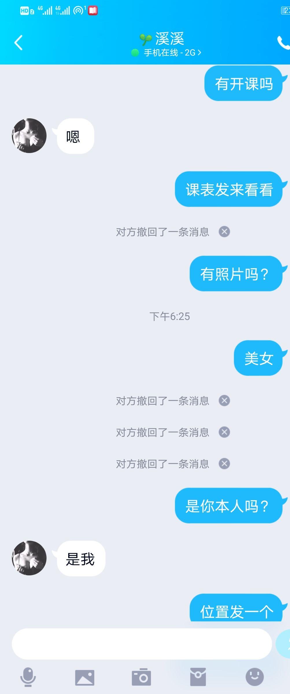 QQ图片20220901183916.jpg