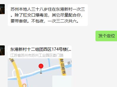 微信截图_20220926142104.png