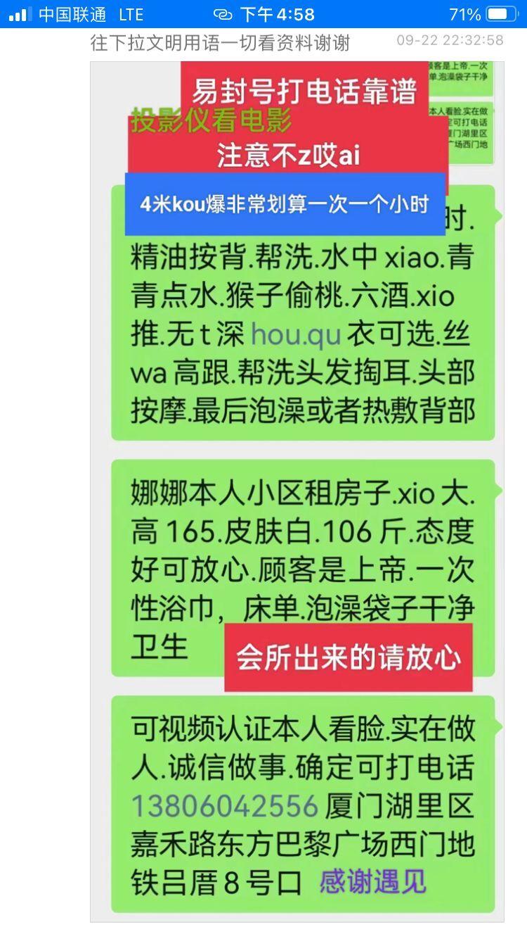 QQ图片20221001165953.jpg