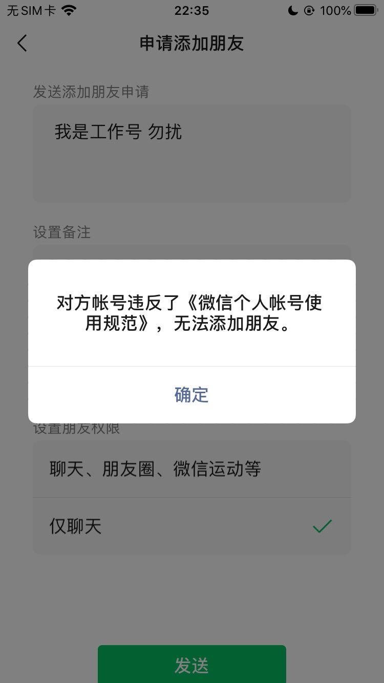 微信图片_20210531223545.jpg