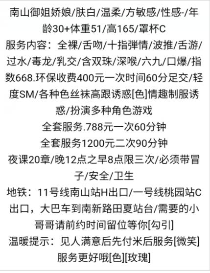 QQ截图20200810225327.png