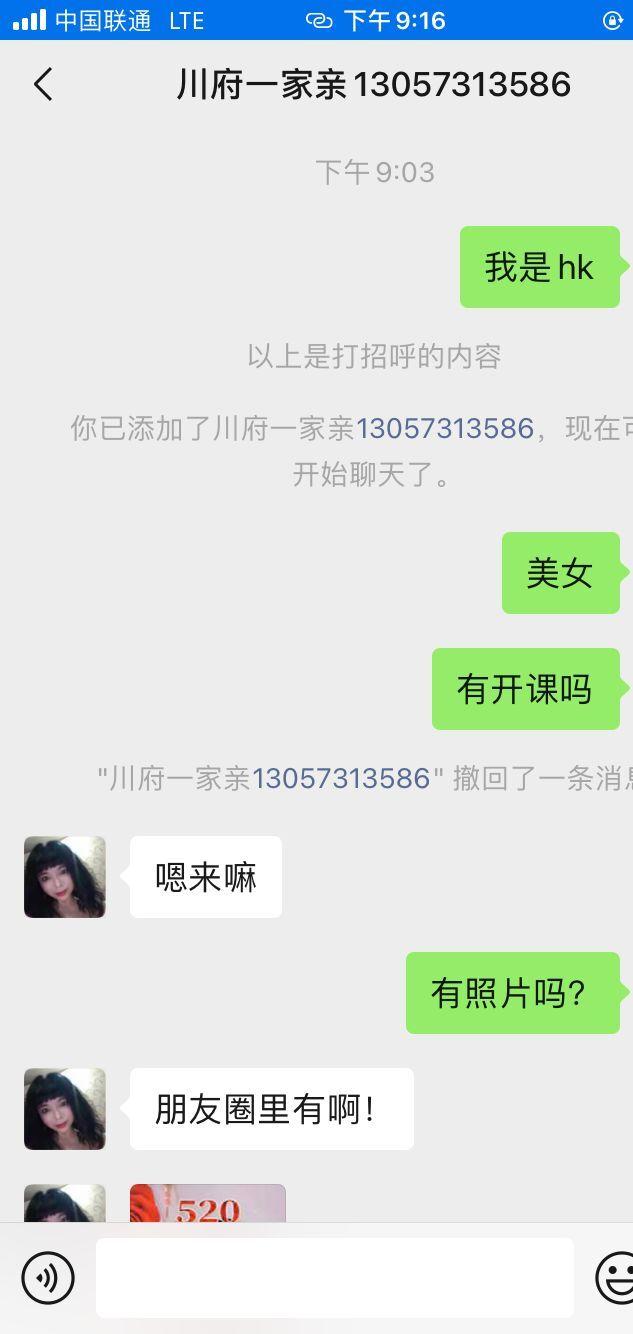 QQ图片20220706212015.jpg