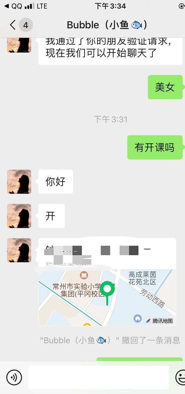 QQ图片20220915161425.jpg