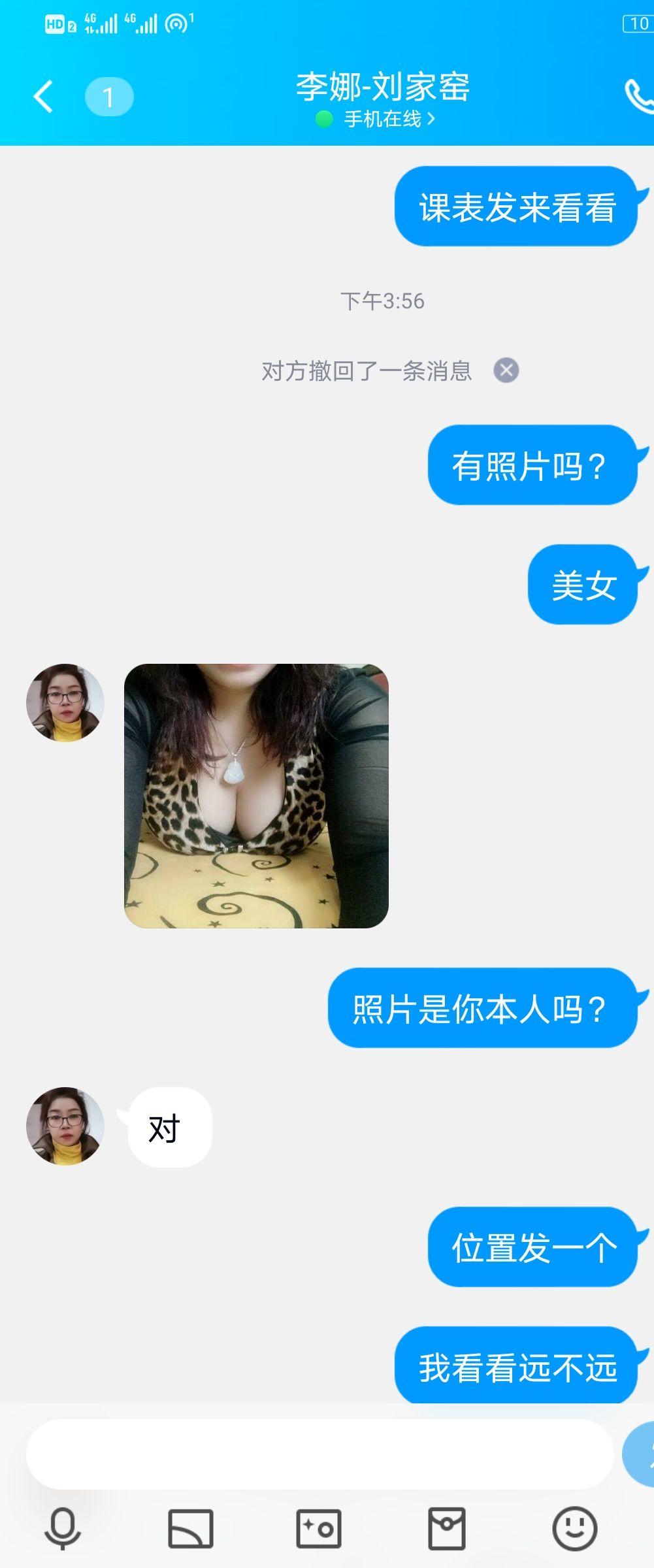 QQ图片20221013163123.jpg