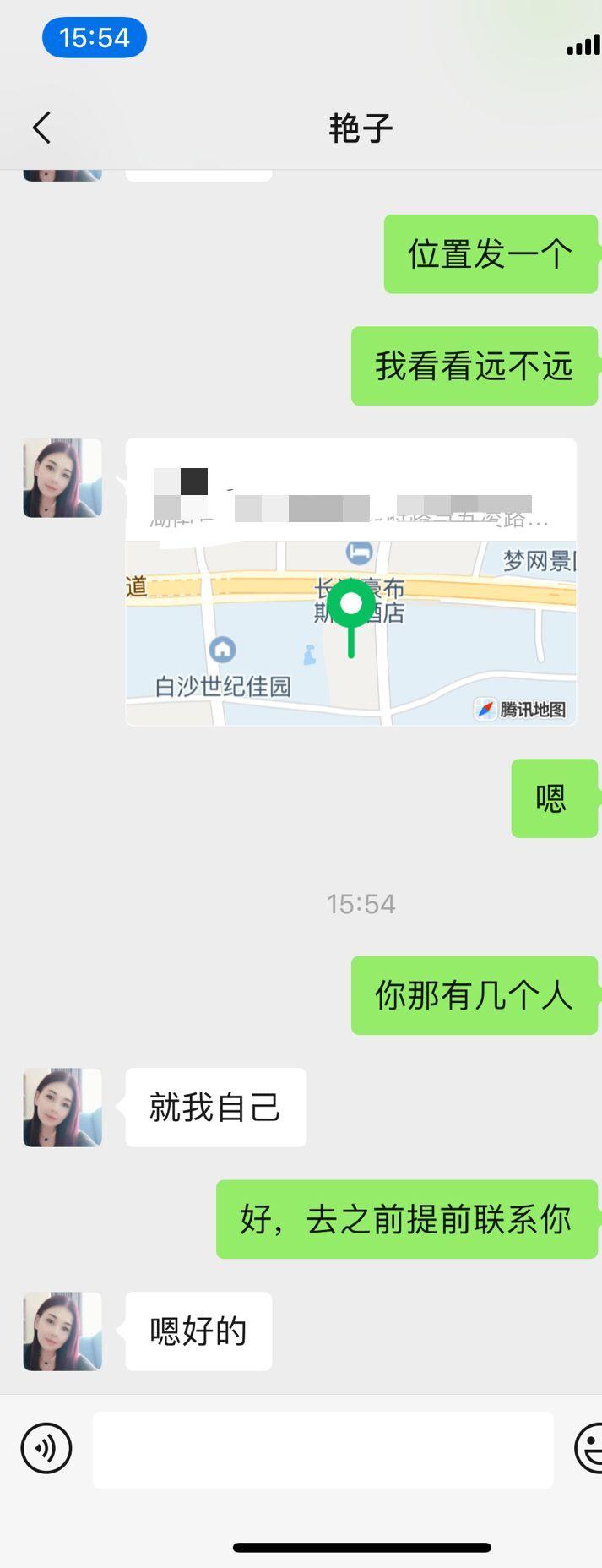 QQ图片20220616155832.jpg