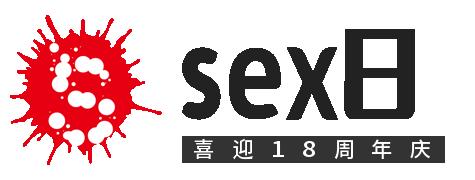 logo_20240819_uugai.com_1724059251272.png