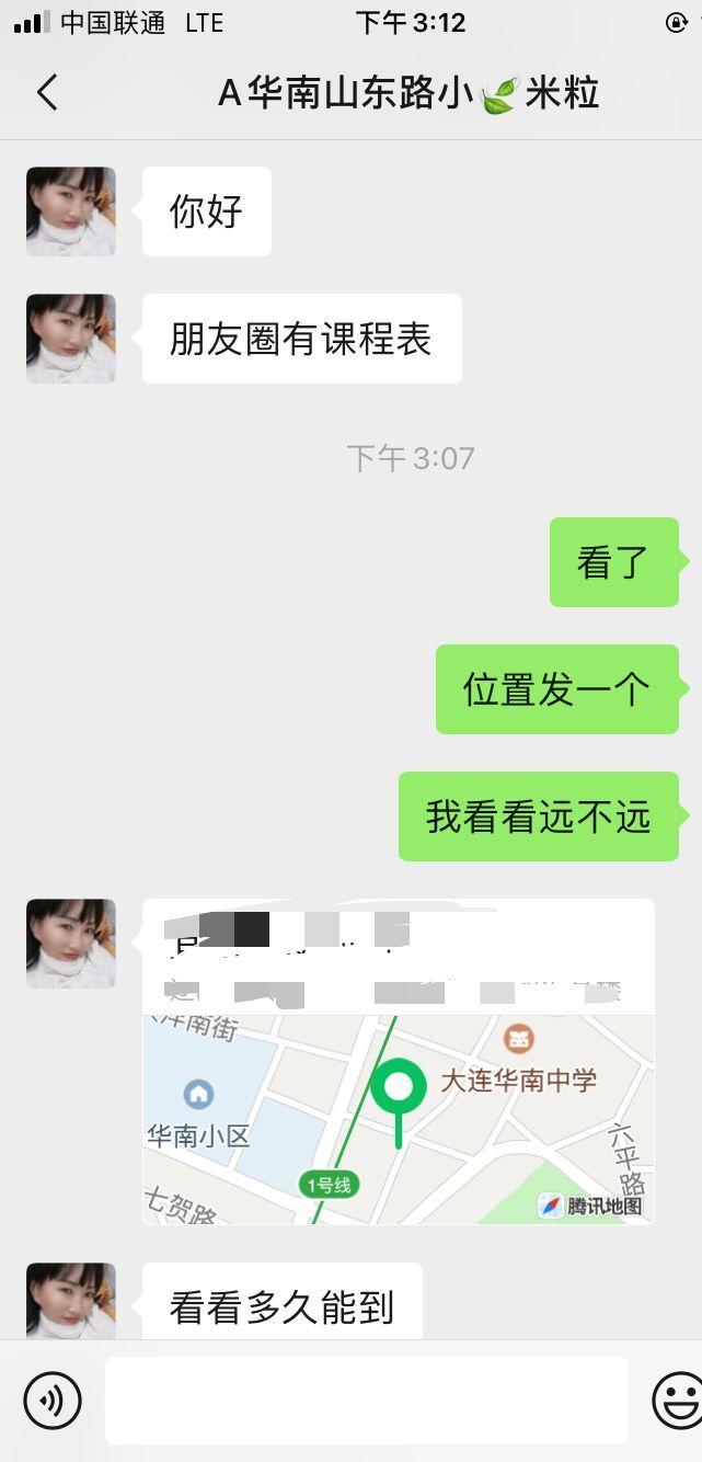 QQ图片20220606151616.jpg