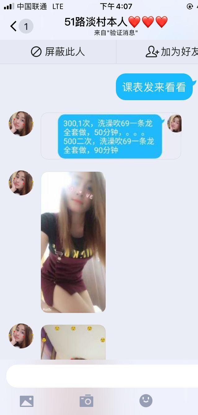 QQ图片20220808161237.jpg