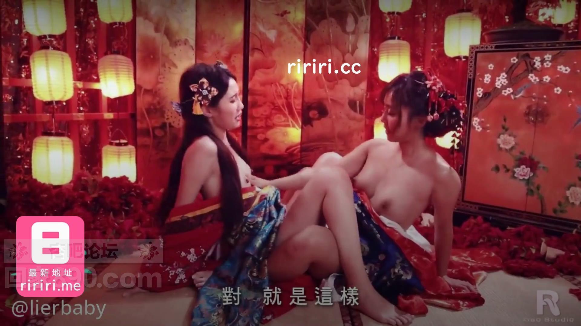 【SEX8.CC】SWAG 江户花魁的吸精大法!小游女被玩到高潮痉挛.MP4_20240325_181833051.j.jpg