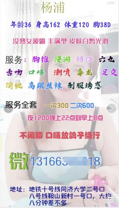 QQ截图20200714090004.png