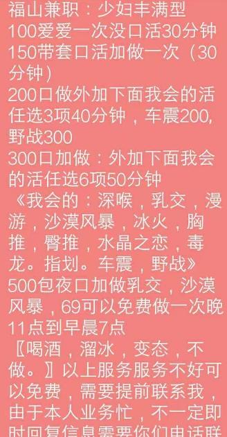 QQ图片20170829114223.png