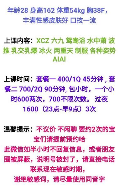 微信图片_20210508022148.png