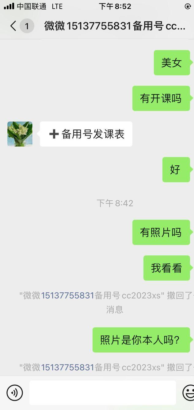 QQ图片20220630205930.jpg