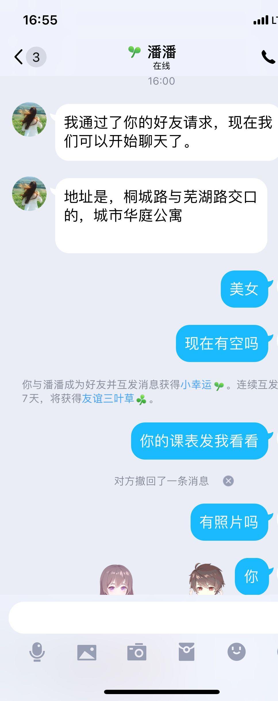 QQ图片20220629170458.jpg