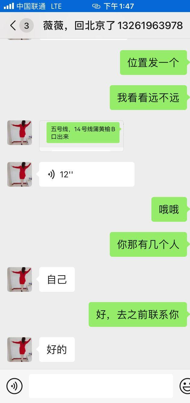 QQ图片20221010134921.jpg