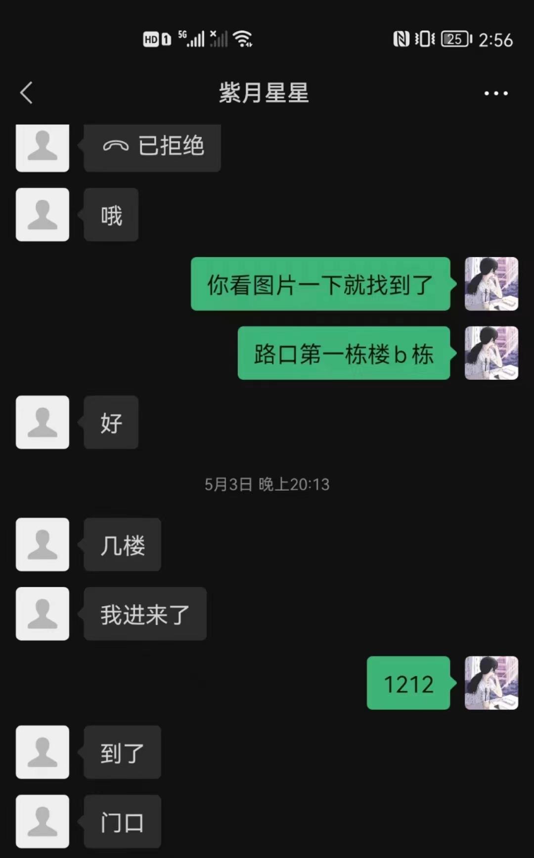 微信图片_20220514153754.jpg