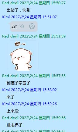 QQ图片20220227084134.png