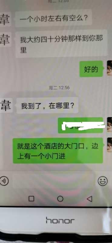 小号手机拍照