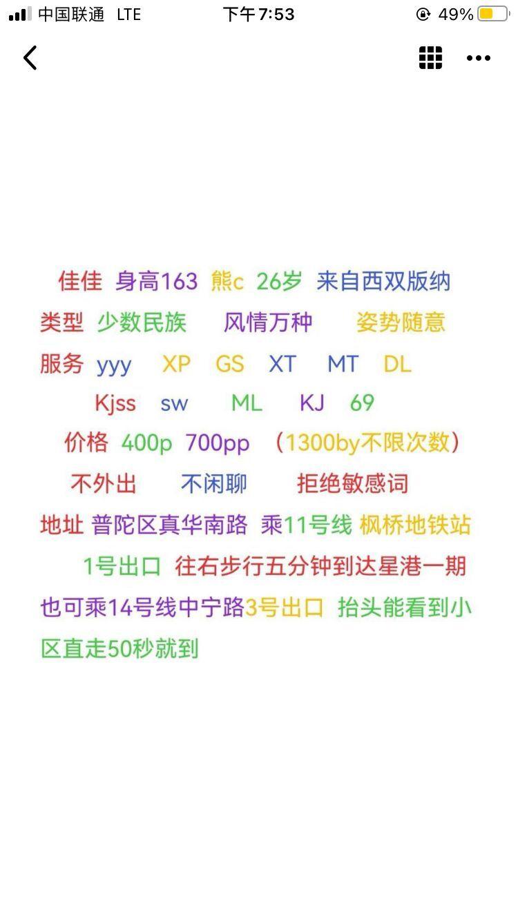 QQ图片20220912195844.jpg