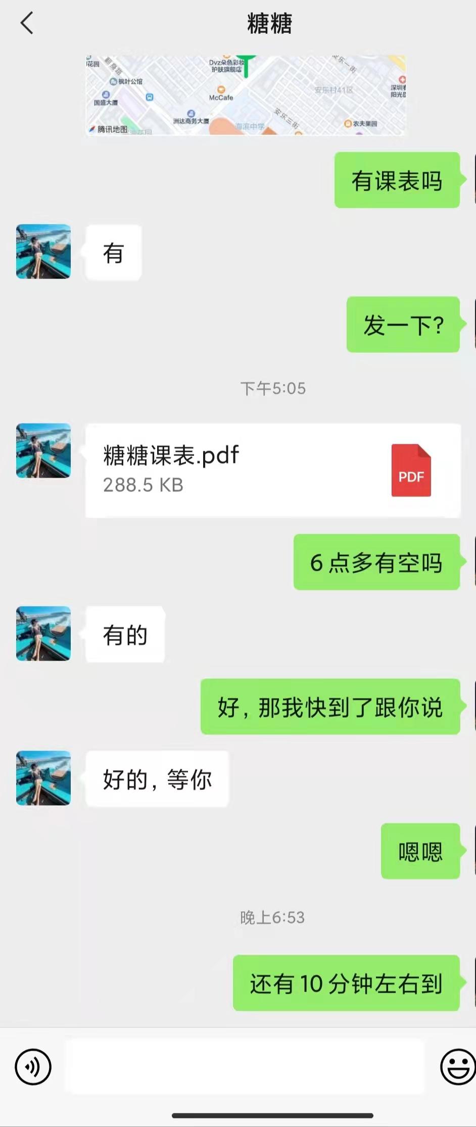 微信图片_20220214232833.jpg