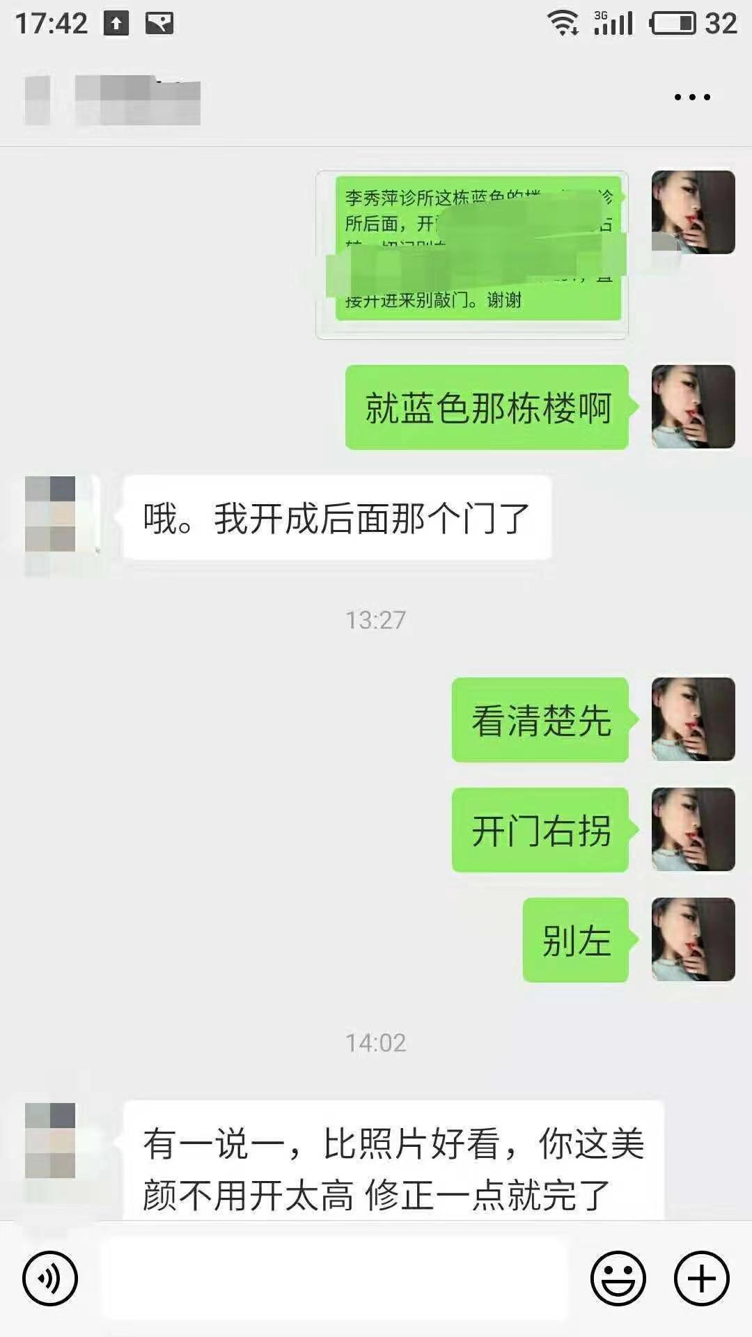 微信图片_202101011454205.jpg